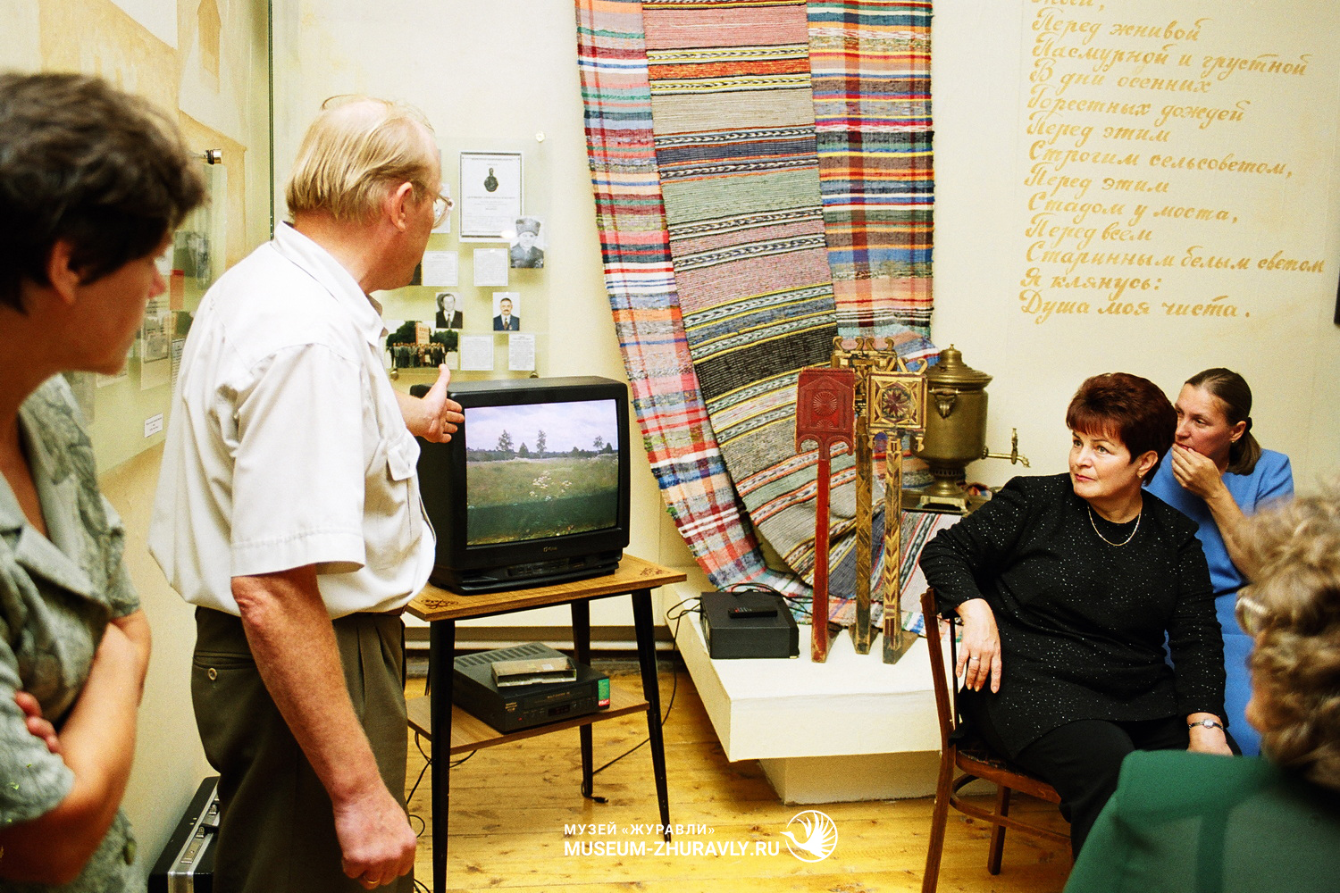 Рубцовские чтения | ФОТО