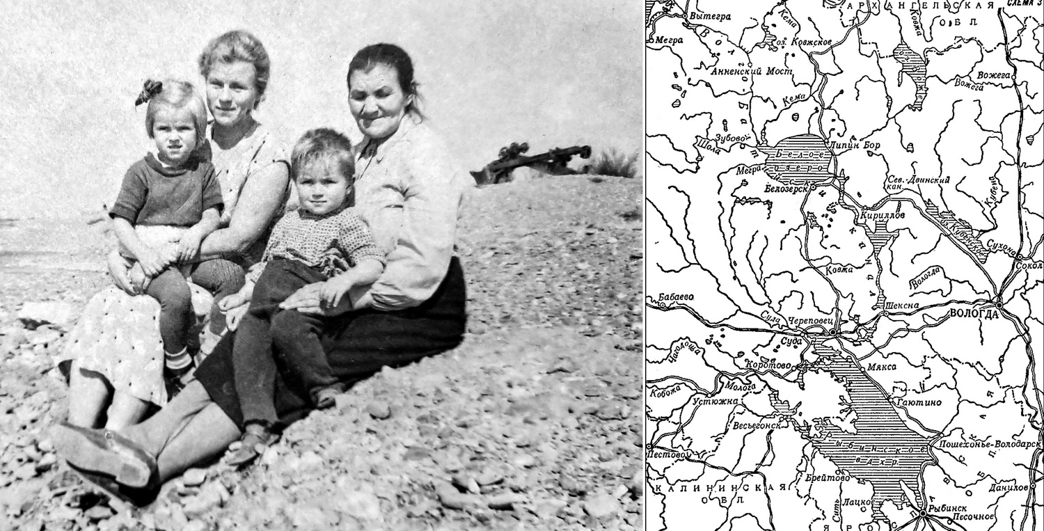 Сказки бабушки. Середина 1950-х  Карта Северо-Двинского канала и Волго-Балта