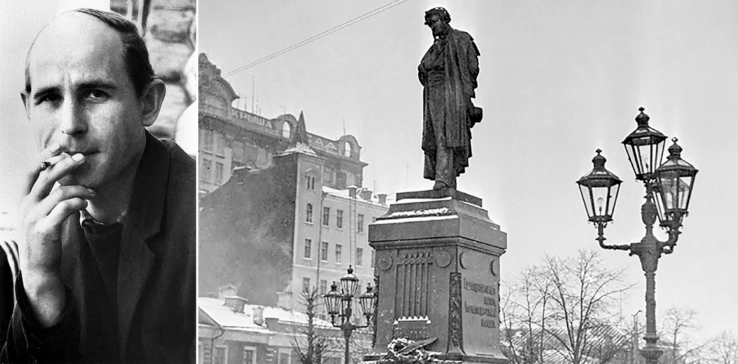 Николай Рубцов. 1960-е Памятник Пушкину в Москве. 1960-е
