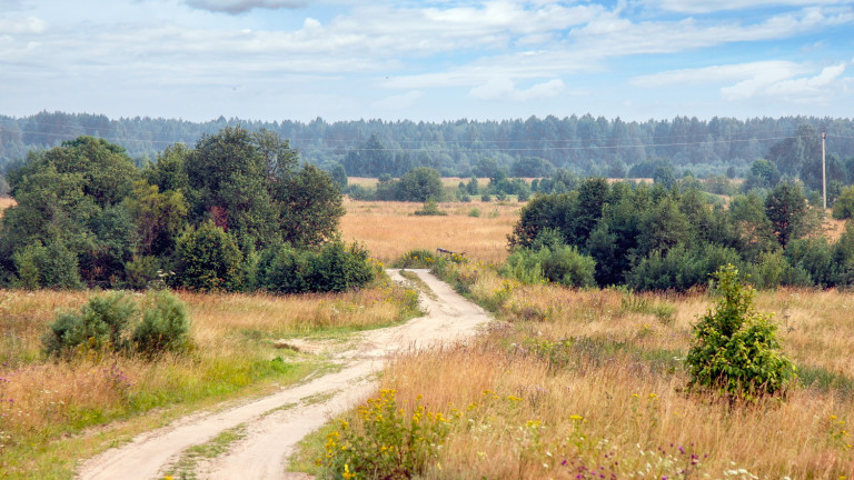 Старая дорога