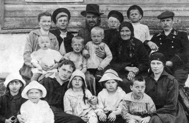 Семья Сибирцевых. 1918. Фото из семейного архива 