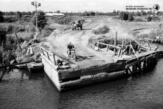 Вогнемская паромная переправа на трассе Белозерск – Кириллов. 1990. Фото: Андрей Кошелев